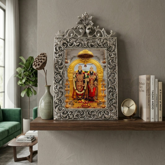 Vintage Decorative God Photo Frame | Antique Silver Floral Religious Frame