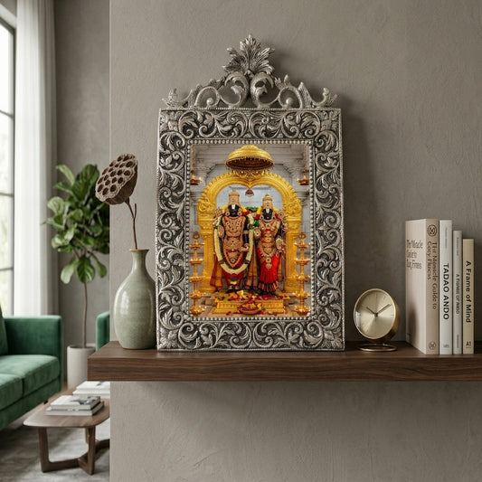 Vintage Decorative God Photo Frame | Antique Silver Floral Religious Frame